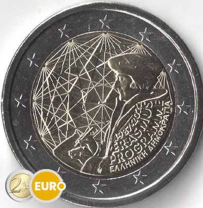 2 euros Grèce 2022 - Erasmus UNC