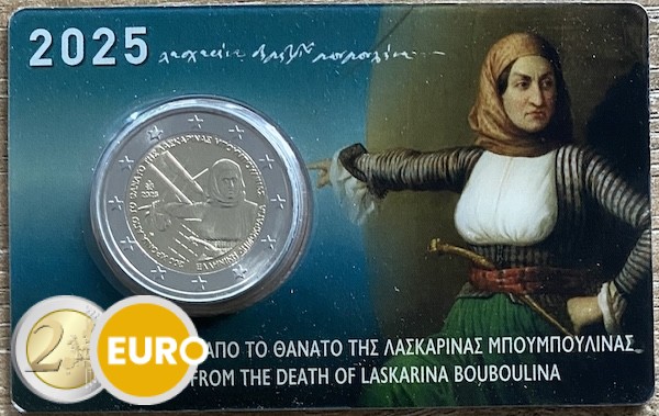 2 euros Grèce 2025 - Laskarina Bouboulina BU FDC Coincard